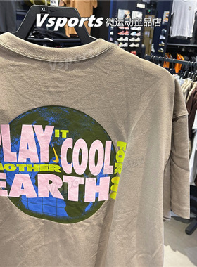 nike耐克t恤男2023夏季新款运动休闲印花背后图案短袖 FB9812-247