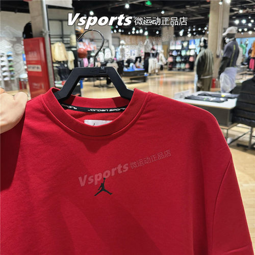正品Jordan耐克卫衣男2025秋季运动休闲红色圆领套头衫FV8625-687