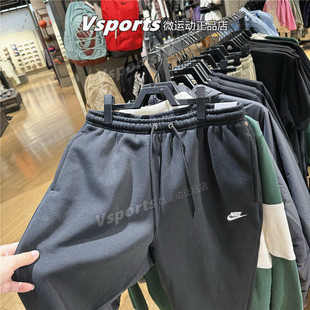 FN3809 正品 加绒运动休闲宽松针织长裤 2025秋冬季 010 Nike耐克男裤