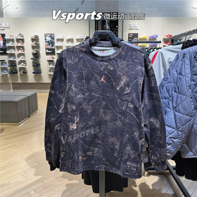 正品Jordan耐克卫衣男2025新款训练运动休闲圆领套头衫IF3047-010