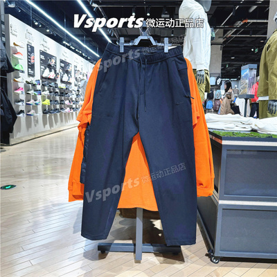 Nike耐克运动长裤男2026健身跑步透气修身小脚裤子黑色II1307-010