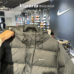 214 耐克羽绒服女子运动防风保暖连帽外套 010 IH0728 390 DQ5904