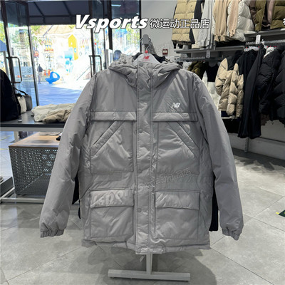 New Balance外套男中长款2025冬运动休闲连帽羽绒服 AMJ33320-TAG