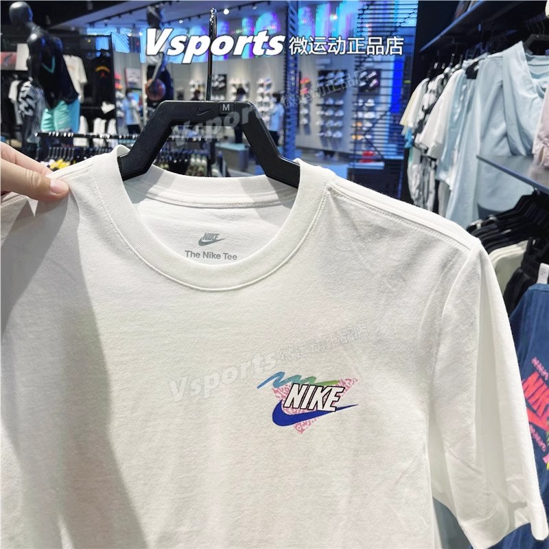 NIKE耐克t恤男夏季训练运动休闲宽松纯棉圆领白色短袖 FD6637-100