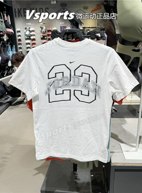 Jordan耐克短袖男子2025新款运动休闲后背印花白色t恤 IB8915-100