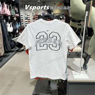 Jordan耐克短袖 運(yùn)動休閑后背印花白色t恤 IB8915 100 男子2025新款