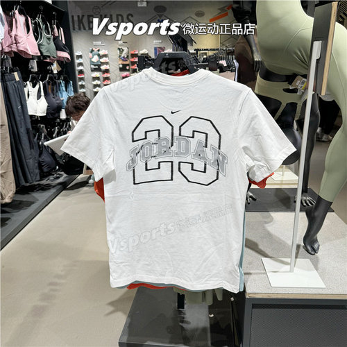 Jordan耐克短袖男子2025新款运动休闲后背印花白色t恤 IB8915-100