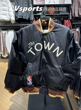 正品耐克外套男2025秋冬篮球运动梭织立领夹克 IF8839 HQ5764-010