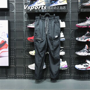 nike耐克男裤春秋季训练健身跑步运动裤工装裤梭织长裤CU4466-010