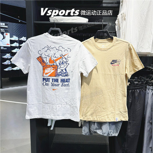 耐克t恤男2024夏季运动休闲后背图案纯棉圆领短袖 FV3755-252-100