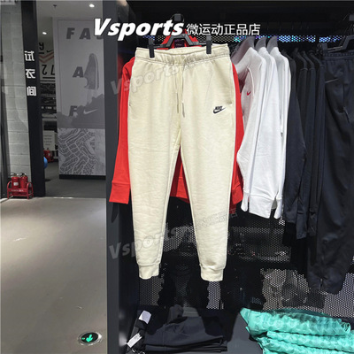 长裤运动裤Nike/耐克透气休闲女