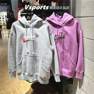 043 专柜正品 IM9644 加绒宽松运动休闲连帽衫 503 耐克卫衣女春新款