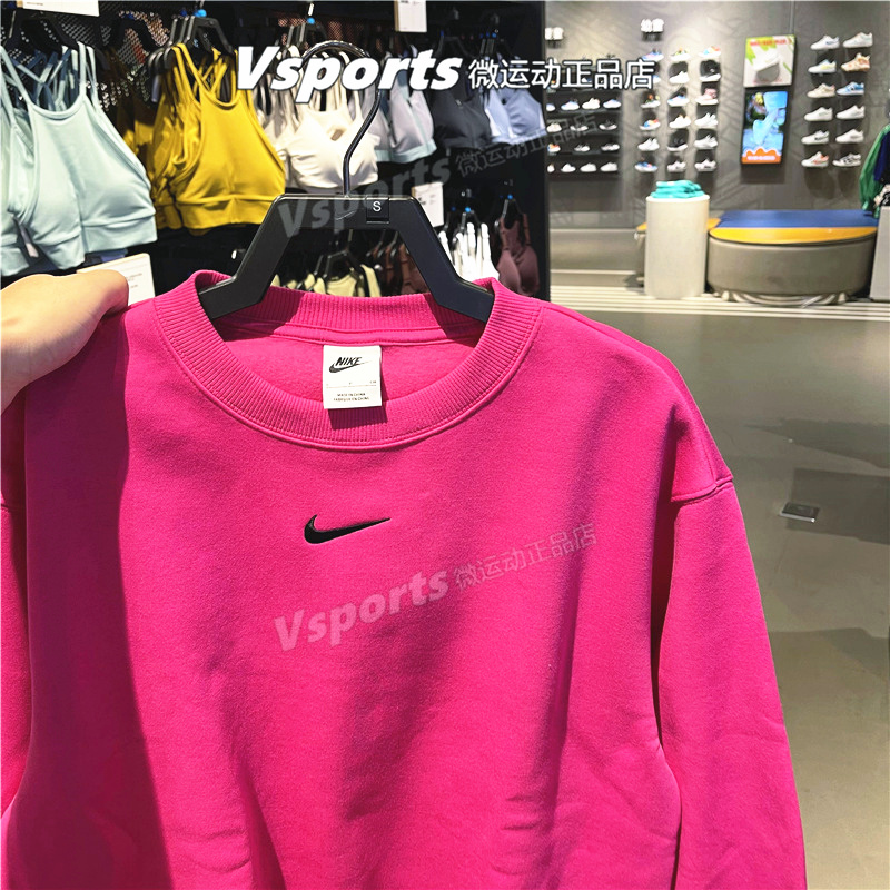 正品耐克卫衣女子2023新款秋冬保暖加绒运动宽松套头衫DQ5734-615