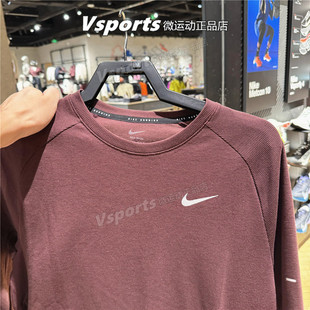 652 正品 HV2706 T恤 010 耐克卫衣男2025秋冬运动跑步训练透气长袖