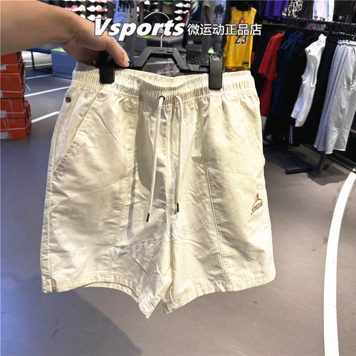 正品Jordan耐克短裤男2025运动系带宽松经典工装五分裤II0485-047