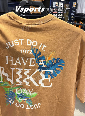 正品耐克t恤男2023新款运动休闲印花图案圆领半袖短袖 FQ0351-225