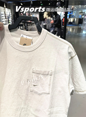 nike耐克t恤男半袖圆领运动休闲宽松复古做旧短袖 HJ0777-060-072