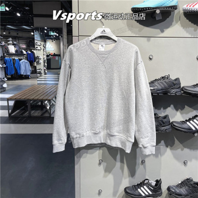 卫衣圆领套头衫Adidas/阿迪达斯