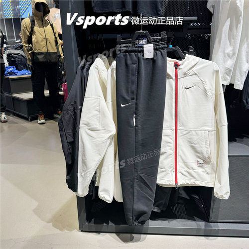 正品耐克男裤子2025新款训练运动休闲宽松收口针织长裤IB5497-010