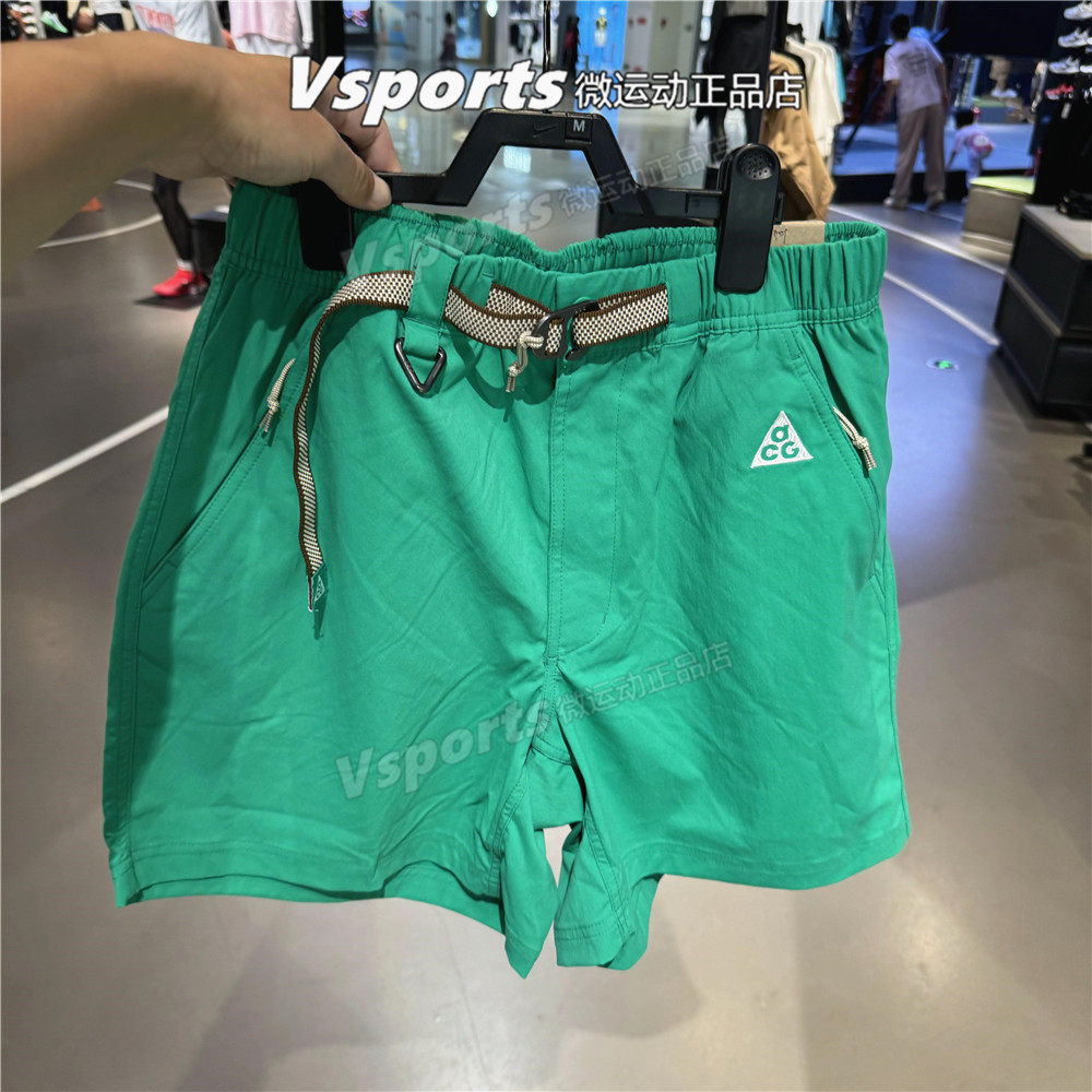 Nike耐克短裤男子2025 ACG户外运动腰带工装五分裤FN2431-010-324