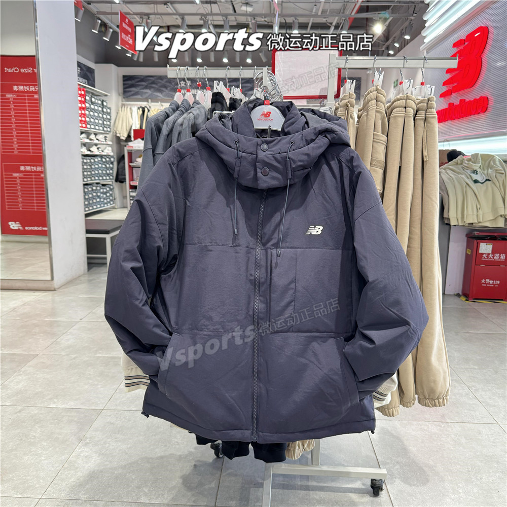 New Balance外套男子冬季保暖2025运动防风羽绒服AMJ53391-BK-ECL