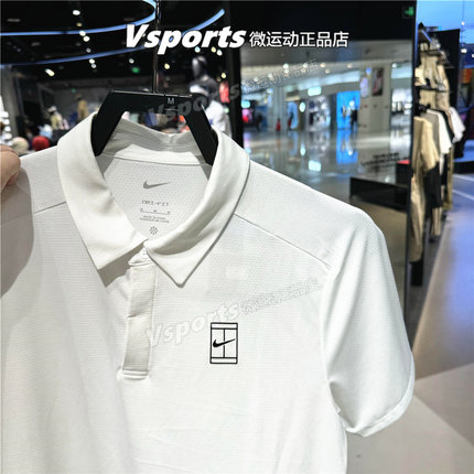 Nike耐克短袖男子训练2025网球运动POLO衫速干T恤 FZ6908-100-010