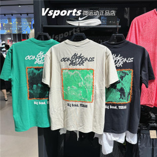 耐克t恤男子2025新款 229 运动ACG户外宽松短袖 324 010 HV1293 正品