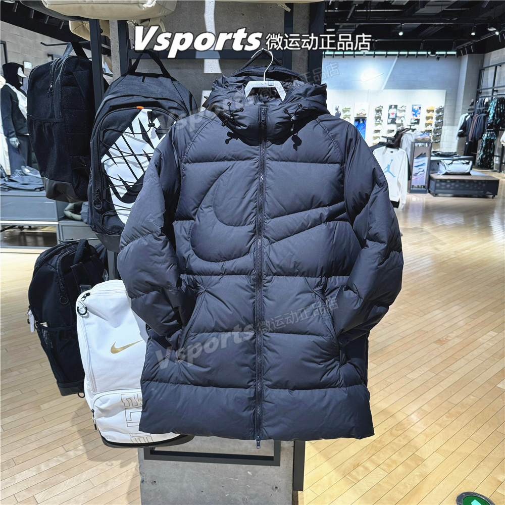 耐克羽绒服男中长款棉衣2025运动加厚大勾连帽夹克外套IH2378-010