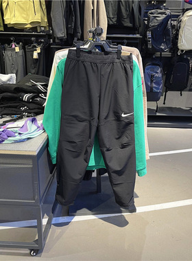 正品耐克运动裤男裤2025秋季防风跑步训练长裤DQ6592-010 BV4841