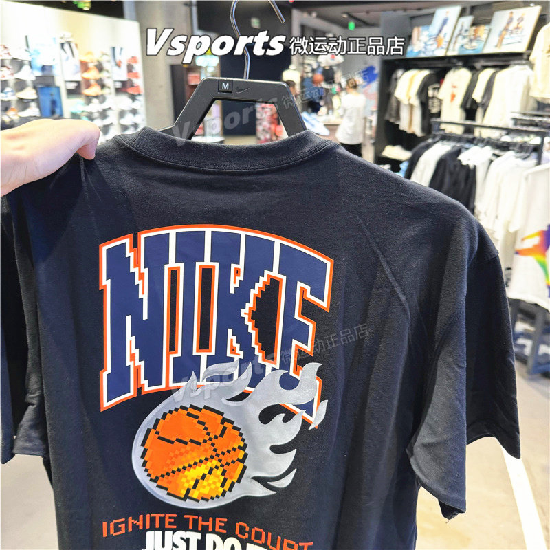 NIKE耐克短袖男2024新款运动休闲宽松后背图案印花T恤 FZ8082-010