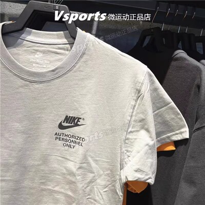 正品耐克t恤男2026夏季新款运动休闲宽松纯棉圆领短袖 DM6428-010