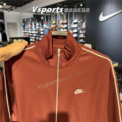 耐克卫衣男2025健身运动休闲宽松套装夹克 HV1416 HV1418-619-451