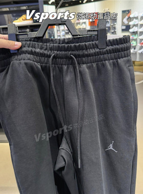 JORDAN耐克男裤2024秋季运动休闲宽松直筒篮球针织长裤FV8605-010