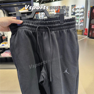 JORDAN耐克男裤2024秋季运动休闲宽松直筒篮球针织长裤FV8605-010