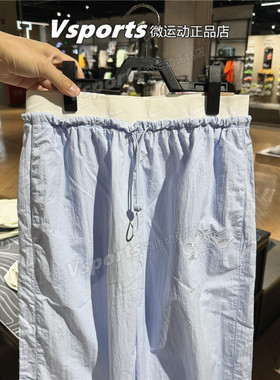 正品耐克女裤子2026夏季薄款训练跑步运动宽松直筒长裤IR7573-411