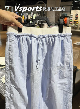 正品耐克女裤子2026夏季薄款训练跑步运动宽松直筒长裤IR7573-411