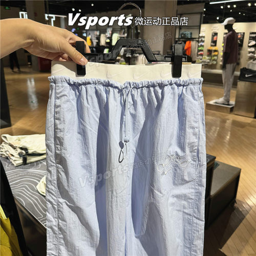 正品耐克女裤子2026夏季薄款训练跑步运动宽松直筒长裤IR7573-411