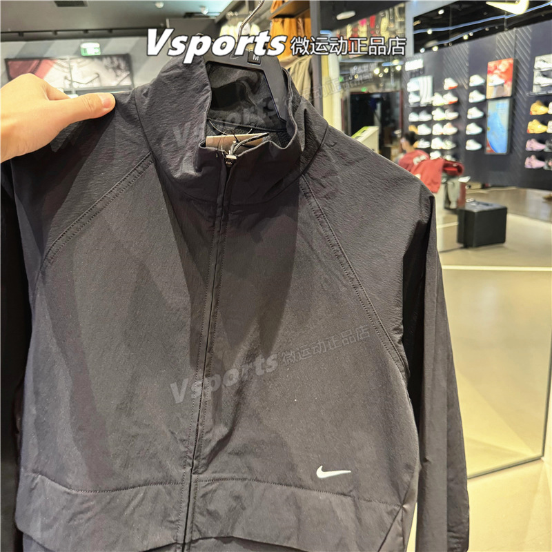 NIKE耐克外套男2024春季防风训练透气运动梭织立领夹克DX0931-010