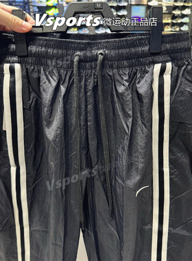 NIKE耐克男裤2024春夏季训练透气运动休闲宽松梭织长裤FN2869-010