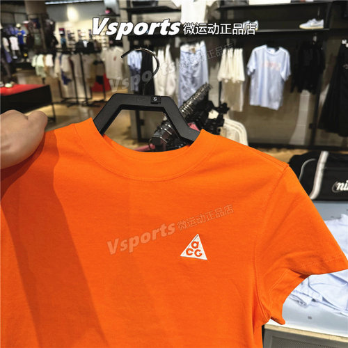 acg耐克短袖女子2026夏季训练跑步运动户外健身短款t恤II7284-819