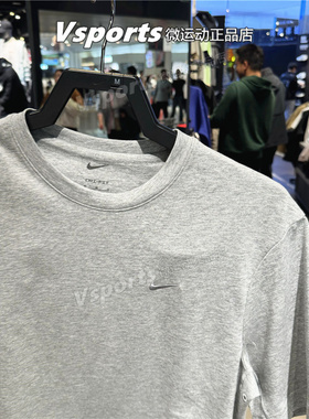 NIKE耐克t恤男2025夏季训练透气运动跑步健身灰色短袖 DV9832-097