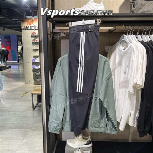 正品阿迪达斯男裤子2023春秋季跑步训练收口休闲长裤运动裤IA8182