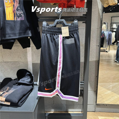 NIKE耐克短裤男子2026新款篮球训练透气运动速干五分裤IR6281-010