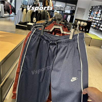 NIKE耐克裤子男2025秋季新款运动套装宽松卫裤长裤HV1416-619-451