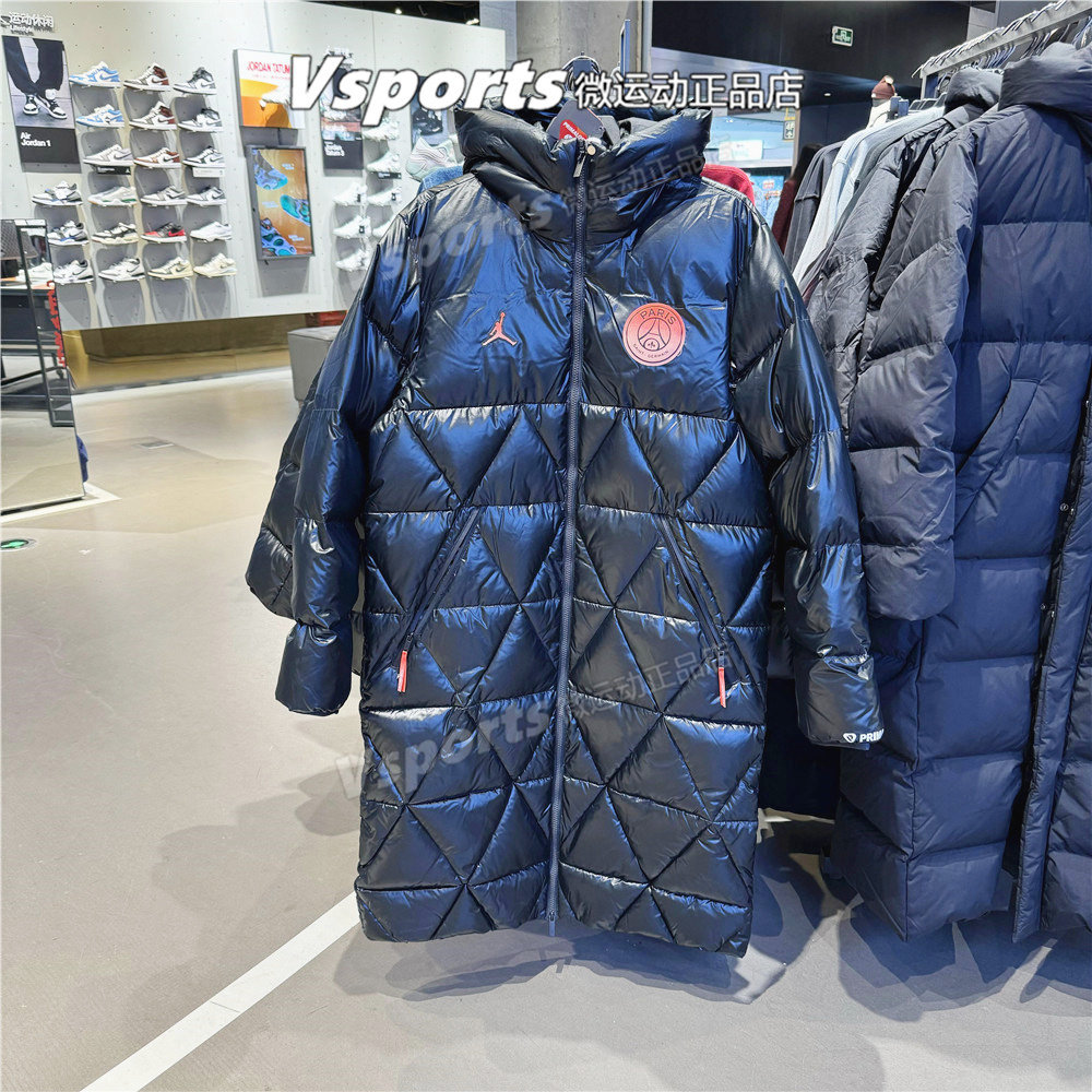 Jordan耐克棉服男长款外套20024冬季巴黎圣日耳曼大衣 FV7743-045