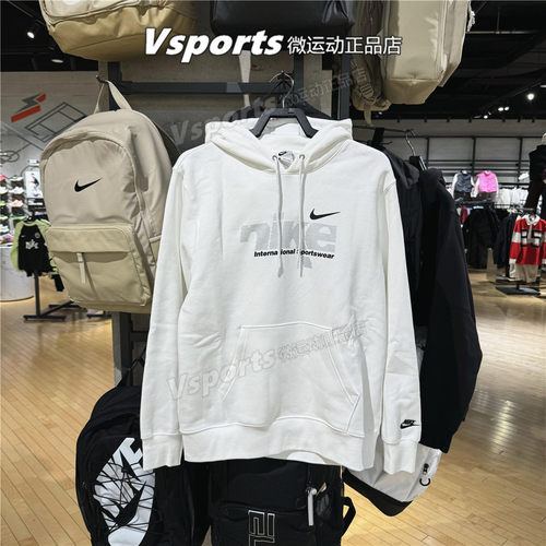 专柜正品耐克卫衣男2025秋冬季运动加绒印花连帽衫IM8322-010-100