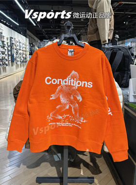 耐克ACG卫衣男子2025冬季训练运动休闲宽松长袖圆领T恤IF1491-819