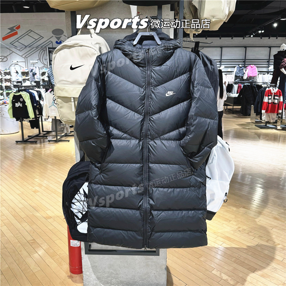 NIKE耐克长款羽绒服男运动训练棉衣外套FB8180 HQ4185 HV2720-010