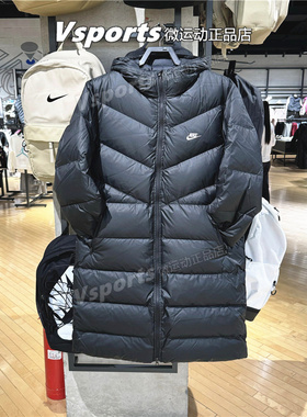 NIKE耐克长款羽绒服男运动训练棉衣外套FB8180 HQ4185 HV2720-010