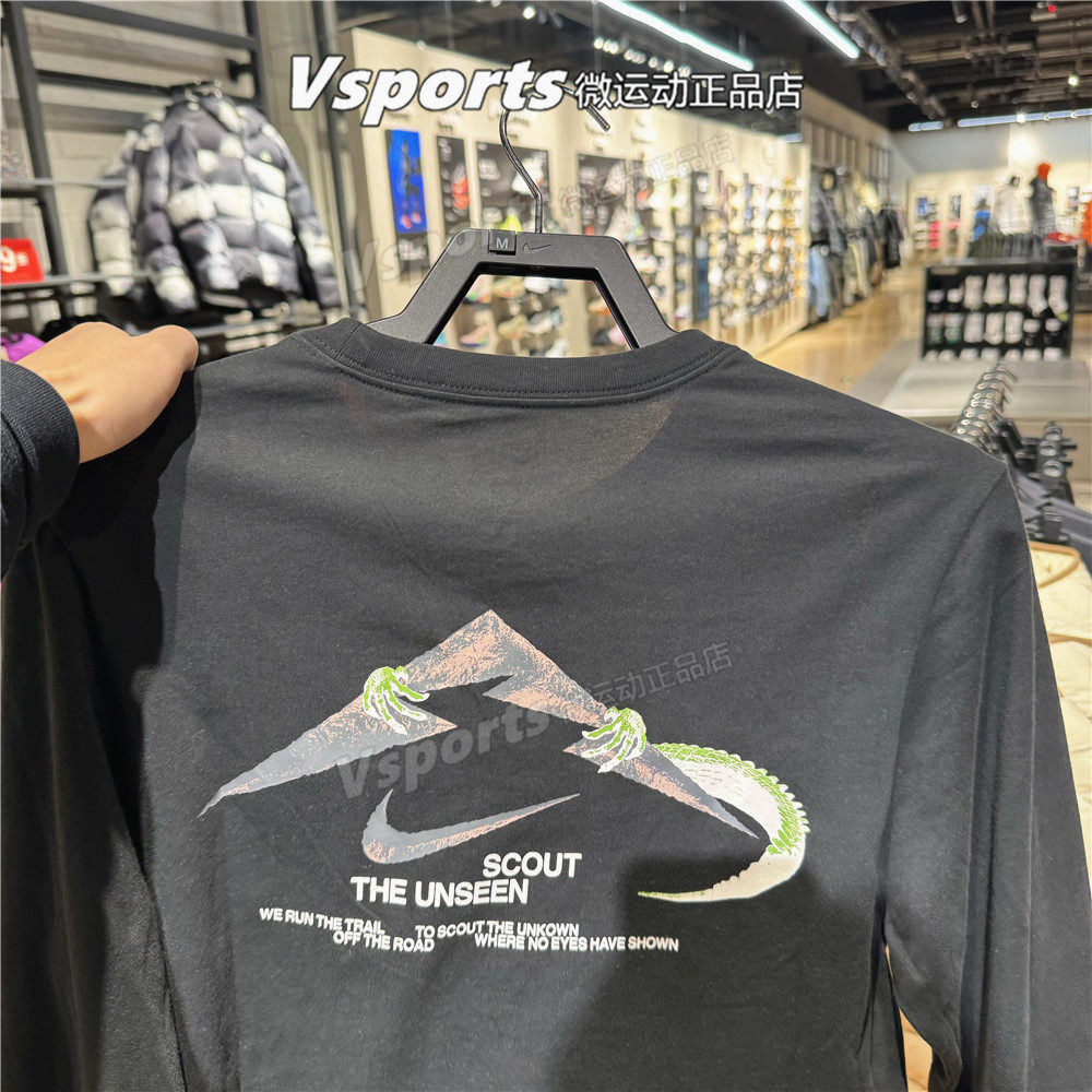 正品耐克卫衣男2025秋冬新款训练运动休闲宽松长袖T恤 HV4197-010